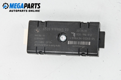 Авточасти втора употреба BGPARTS.NET