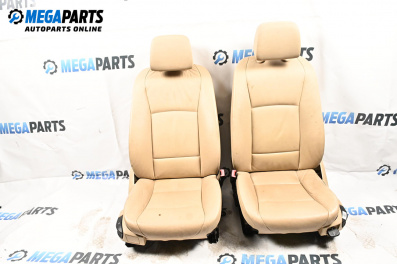 Авточасти втора употреба BGPARTS.NET