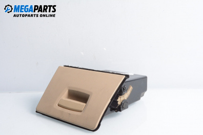 Авточасти втора употреба BGPARTS.NET