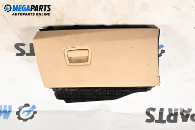 Авточасти втора употреба BGPARTS.NET