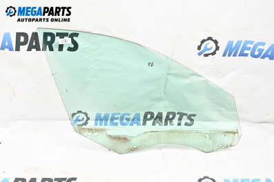 Авточасти втора употреба BGPARTS.NET