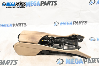 Авточасти втора употреба BGPARTS.NET