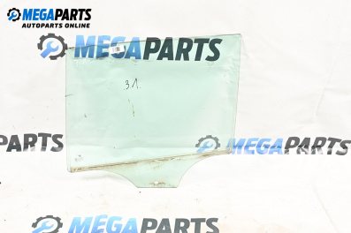 Авточасти втора употреба BGPARTS.NET