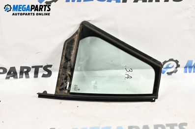 Авточасти втора употреба BGPARTS.NET