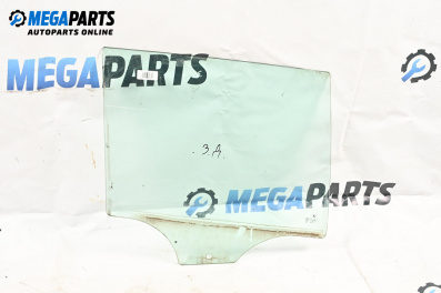 Авточасти втора употреба BGPARTS.NET