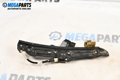 Авточасти втора употреба BGPARTS.NET