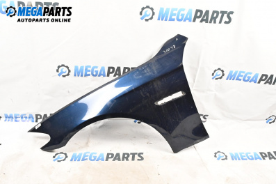 Авточасти втора употреба BGPARTS.NET