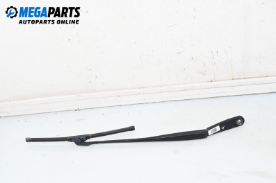 Авточасти втора употреба BGPARTS.NET