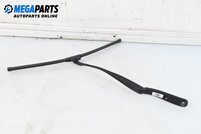 Авточасти втора употреба BGPARTS.NET