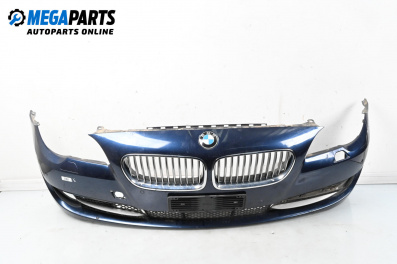 Авточасти втора употреба BGPARTS.NET