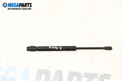 Авточасти втора употреба BGPARTS.NET