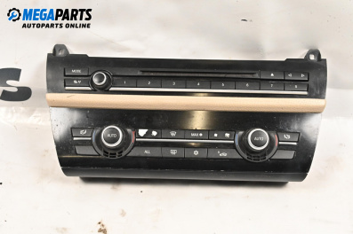 Авточасти втора употреба BGPARTS.NET