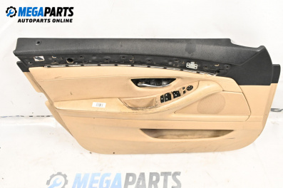 Авточасти втора употреба BGPARTS.NET