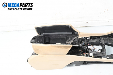 Авточасти втора употреба BGPARTS.NET