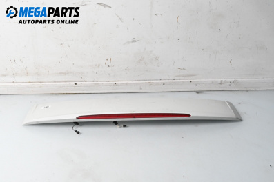 Авточасти втора употреба BGPARTS.NET