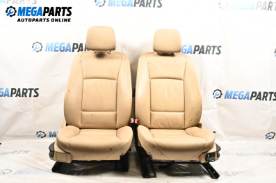 Авточасти втора употреба BGPARTS.NET