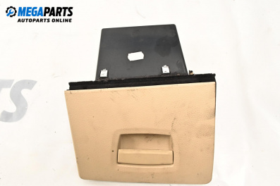 Авточасти втора употреба BGPARTS.NET