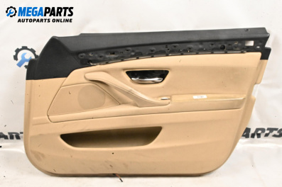 Авточасти втора употреба BGPARTS.NET