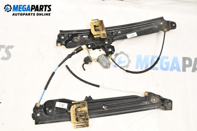 Авточасти втора употреба BGPARTS.NET