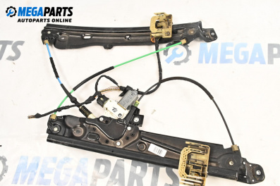 Авточасти втора употреба BGPARTS.NET