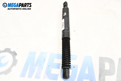 Авточасти втора употреба BGPARTS.NET