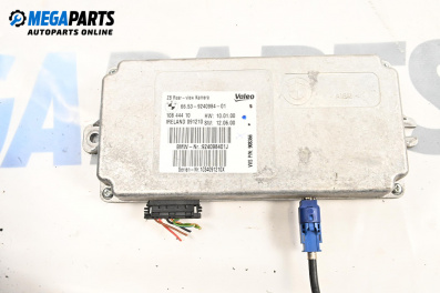 Авточасти втора употреба BGPARTS.NET