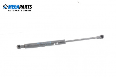 Авточасти втора употреба BGPARTS.NET