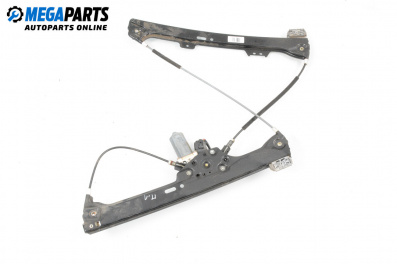 Авточасти втора употреба BGPARTS.NET