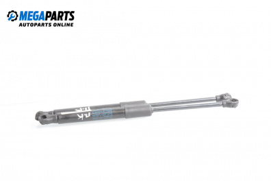 Авточасти втора употреба BGPARTS.NET