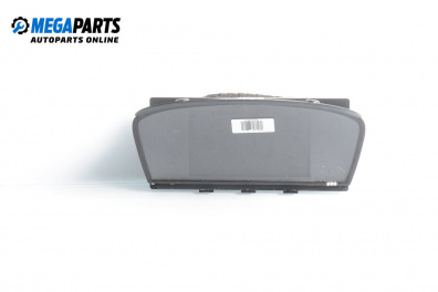 Авточасти втора употреба BGPARTS.NET