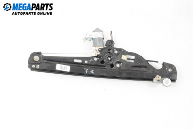 Авточасти втора употреба BGPARTS.NET