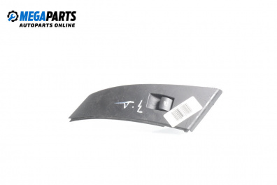 Авточасти втора употреба BGPARTS.NET