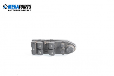 Авточасти втора употреба BGPARTS.NET