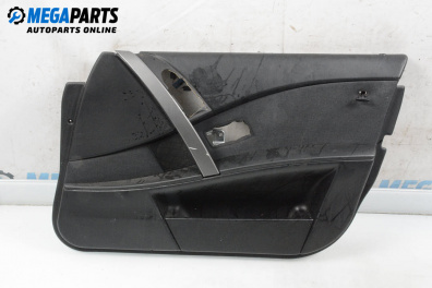 Авточасти втора употреба BGPARTS.NET