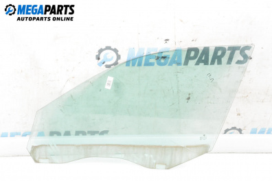 Авточасти втора употреба BGPARTS.NET