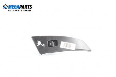 Авточасти втора употреба BGPARTS.NET