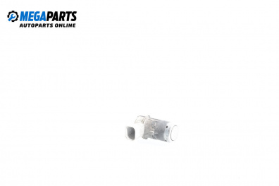 Авточасти втора употреба BGPARTS.NET