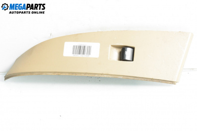 Авточасти втора употреба BGPARTS.NET