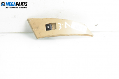 Авточасти втора употреба BGPARTS.NET