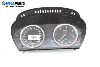 Авточасти втора употреба BGPARTS.NET