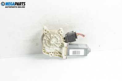 Авточасти втора употреба BGPARTS.NET