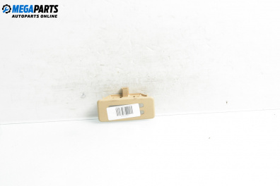 Авточасти втора употреба BGPARTS.NET