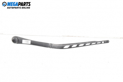 Авточасти втора употреба BGPARTS.NET