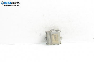 Авточасти втора употреба BGPARTS.NET