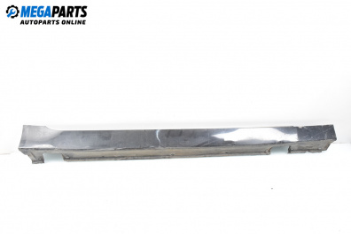 Авточасти втора употреба BGPARTS.NET