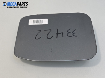 Авточасти втора употреба BGPARTS.NET