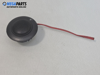 Авточасти втора употреба BGPARTS.NET