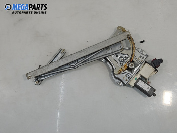 Авточасти втора употреба BGPARTS.NET