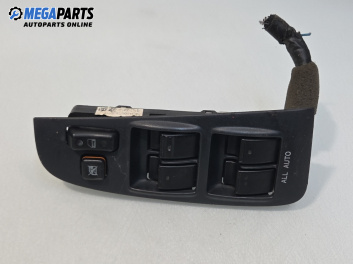 Авточасти втора употреба BGPARTS.NET