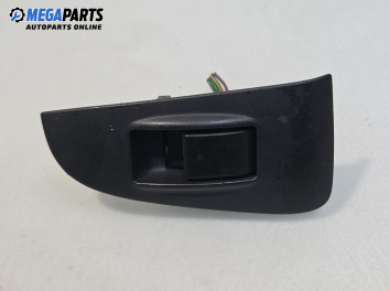 Авточасти втора употреба BGPARTS.NET